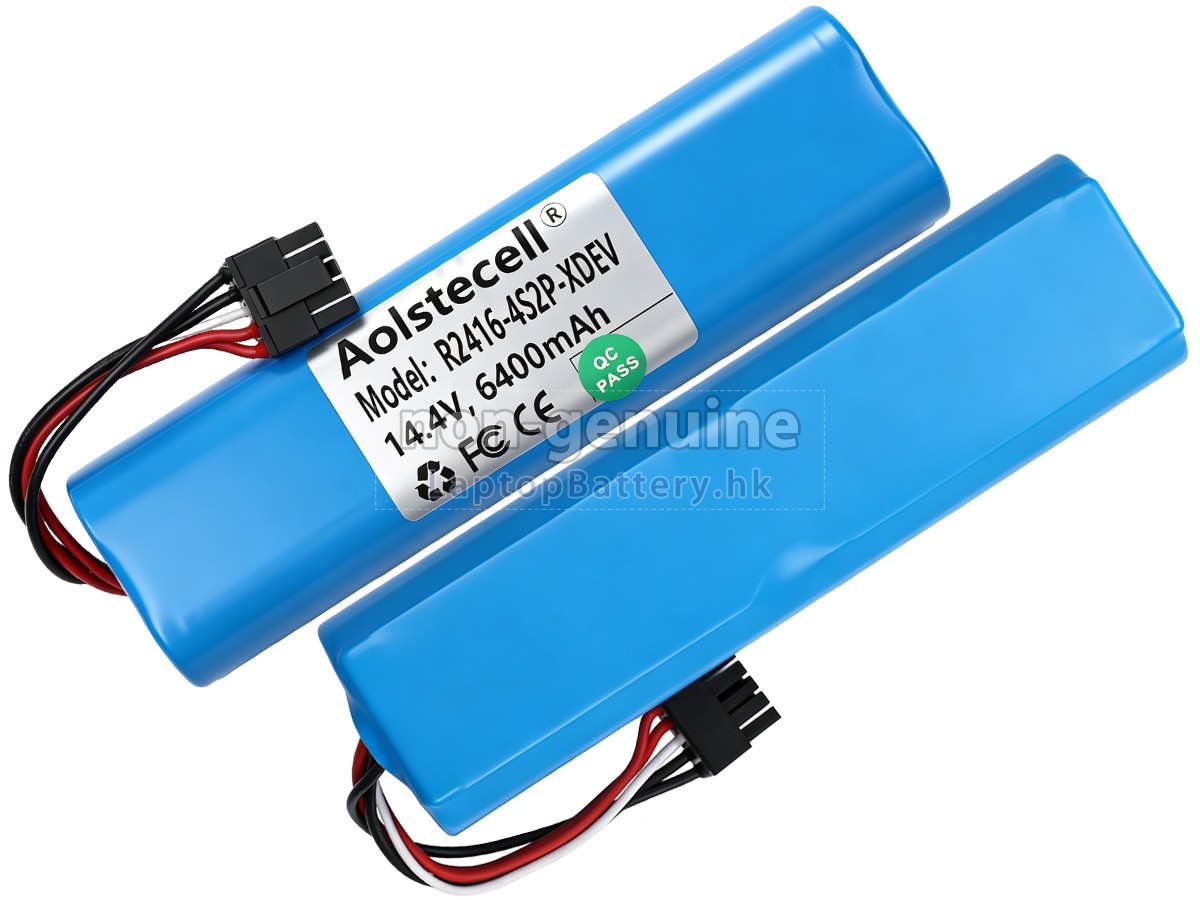 Dreame L40 ULTRA代用電池