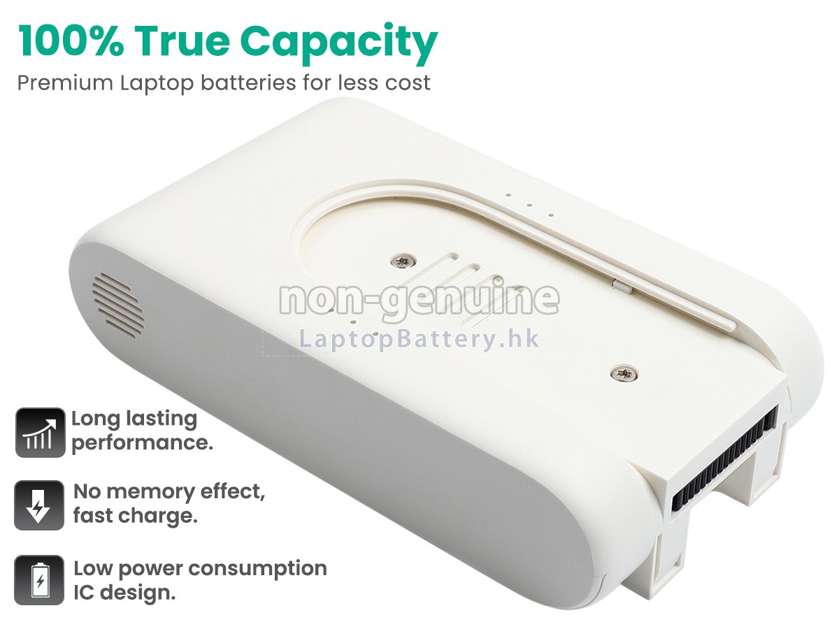 Dreame R10代用電池