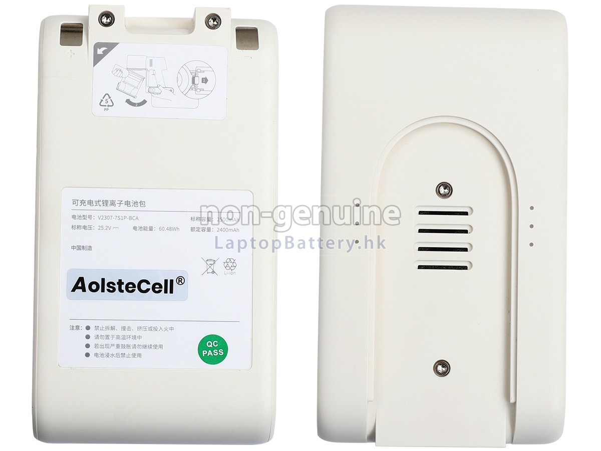 Dreame R10代用電池