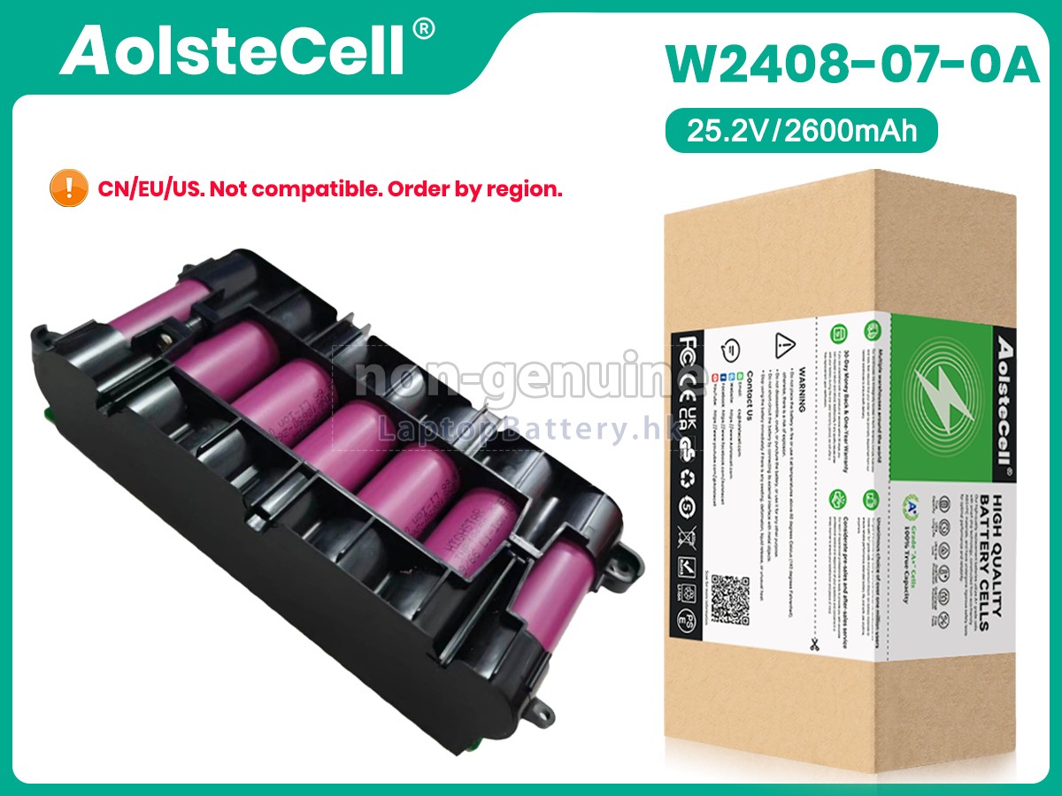Dreame W2408-07-0A代用電池