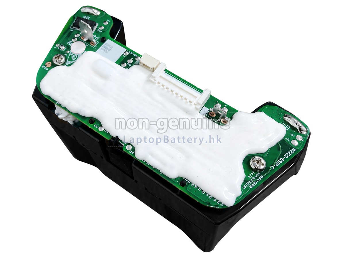 Dreame H14 PRO代用電池