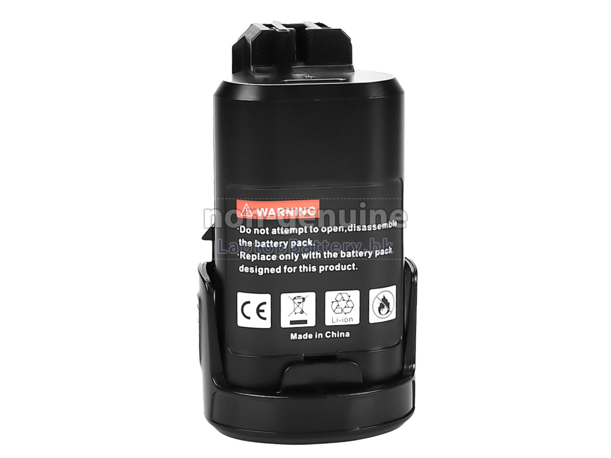 Dremel 8200代用電池