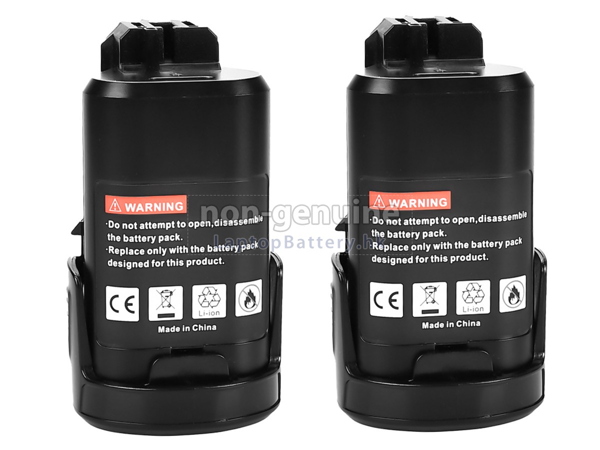 Dremel 8200代用電池