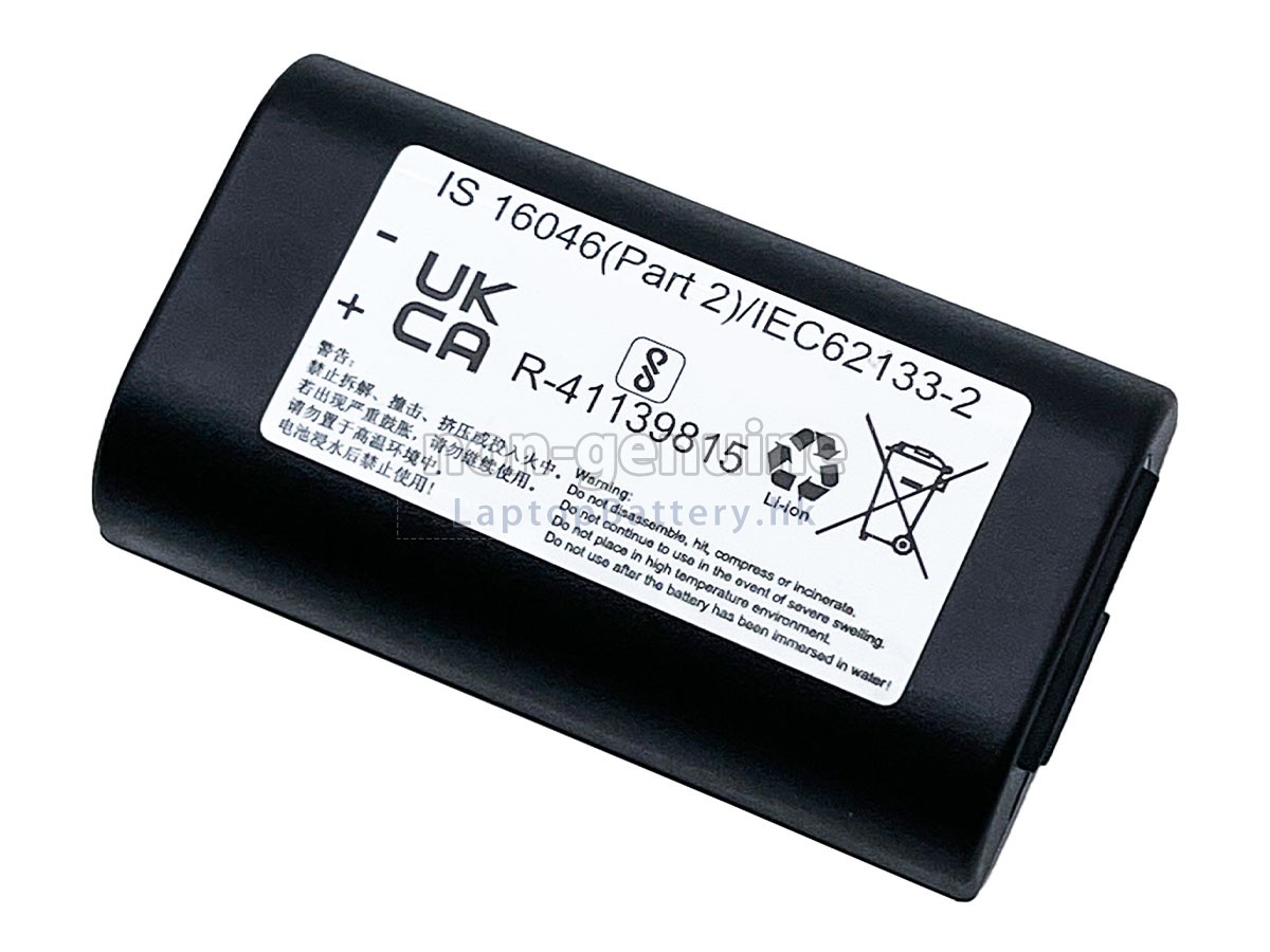 Dymo W003688代用電池