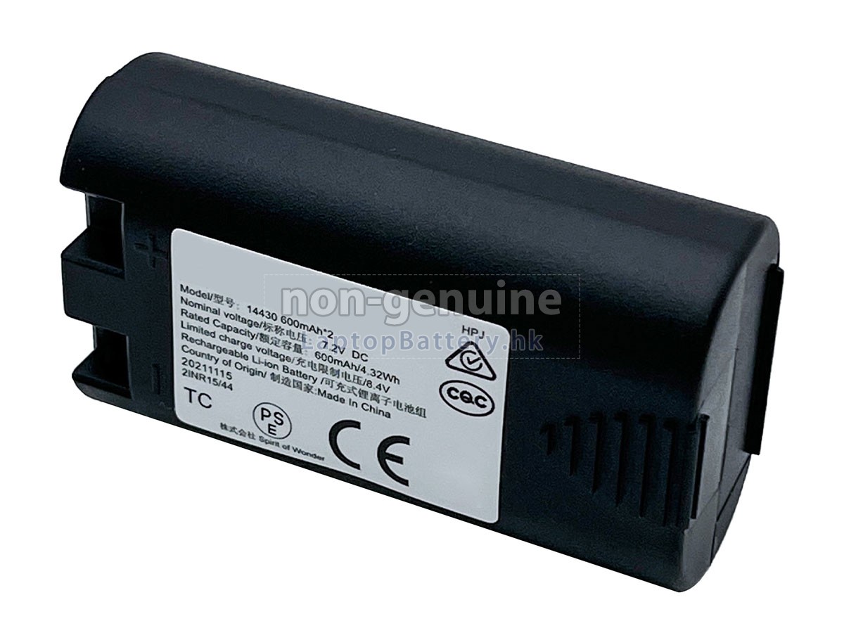 Dymo W003688代用電池