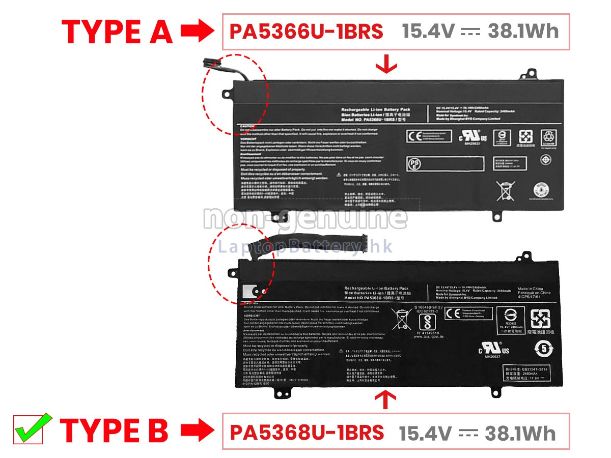 Dynabook SATELLITE PRO L40-G代用電池