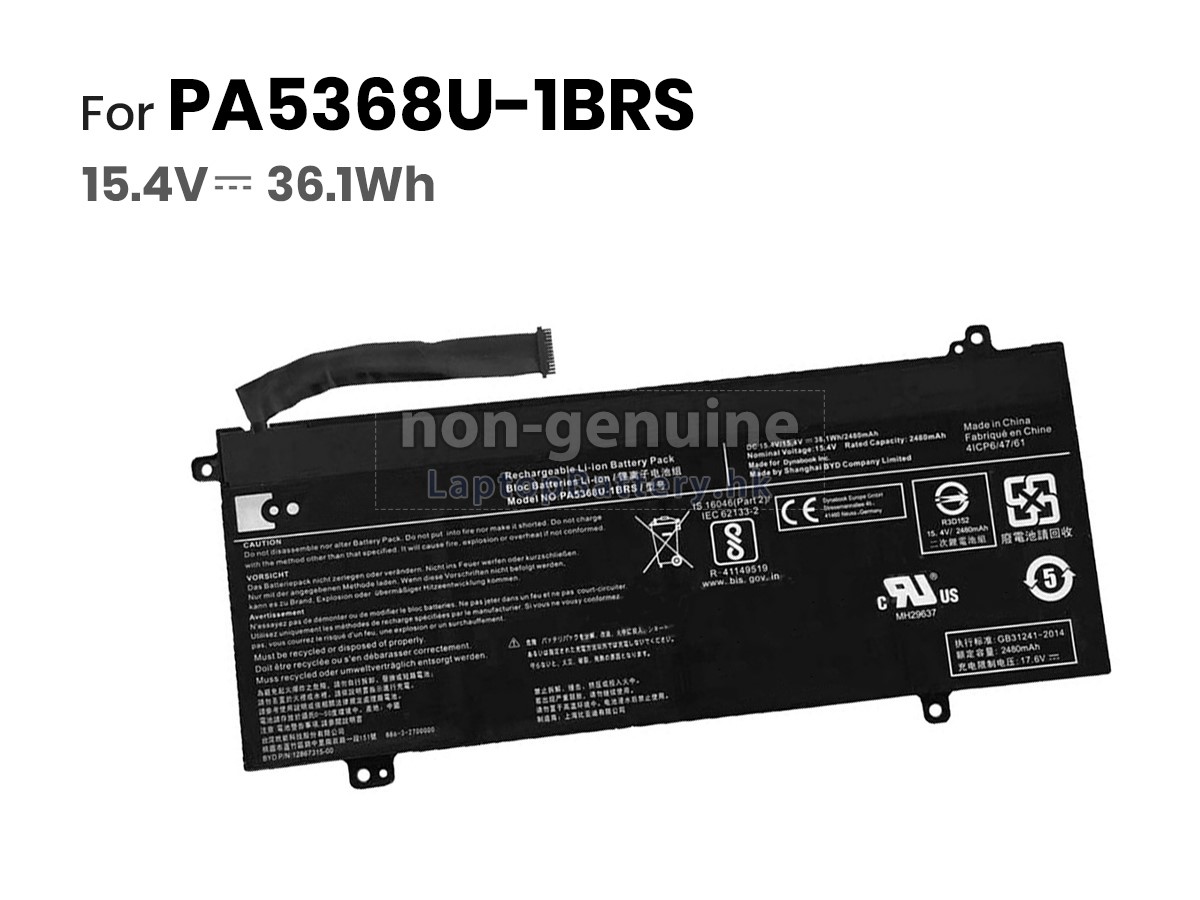 Dynabook SATELLITE PRO L40-G代用電池