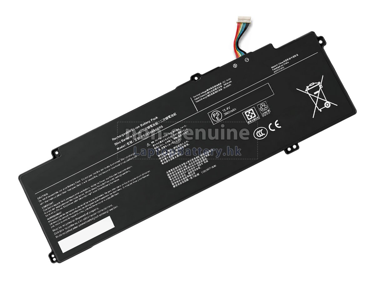 Dynabook PS0236UA1BRS代用電池