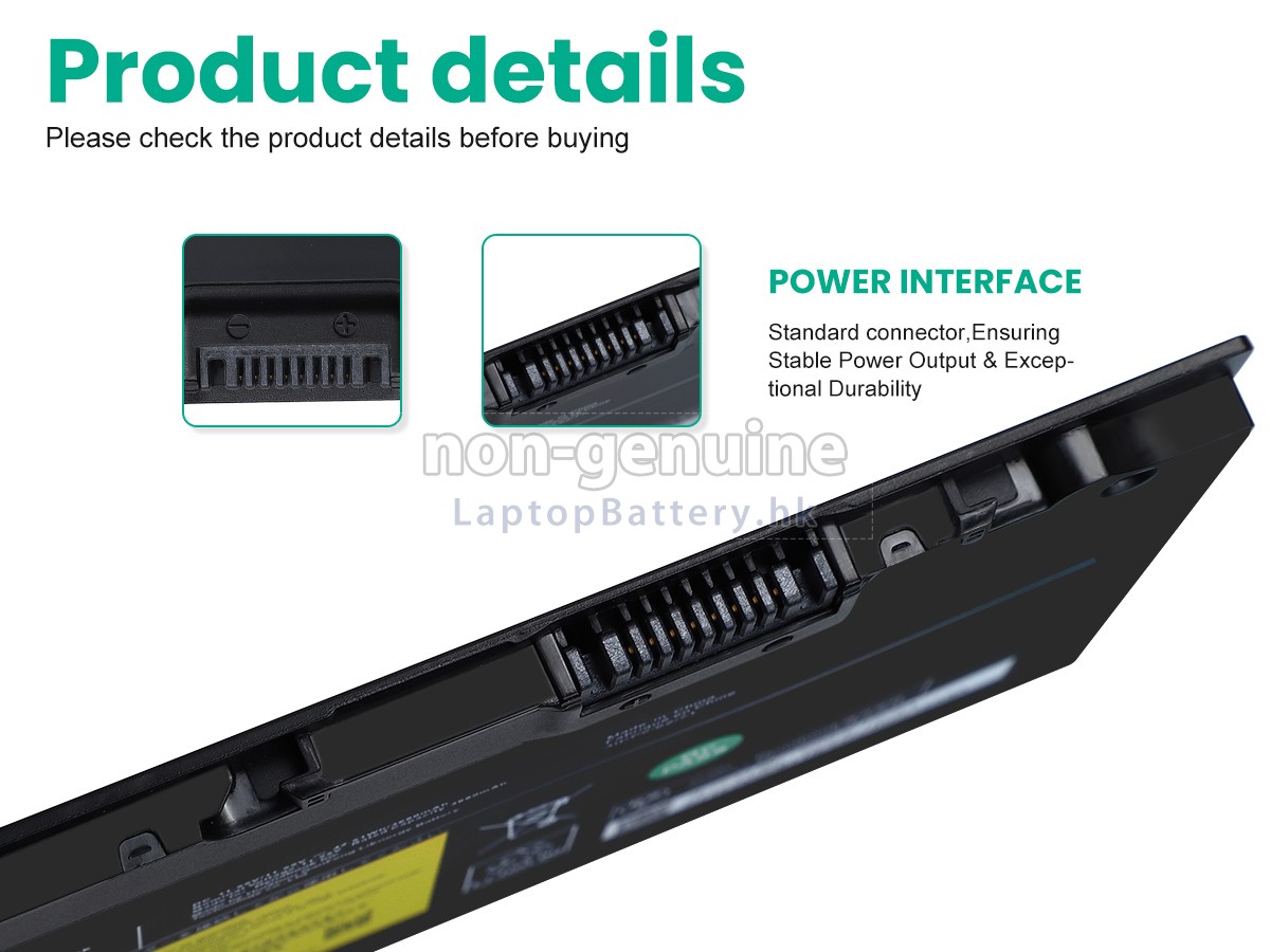 Dynabook C6代用電池