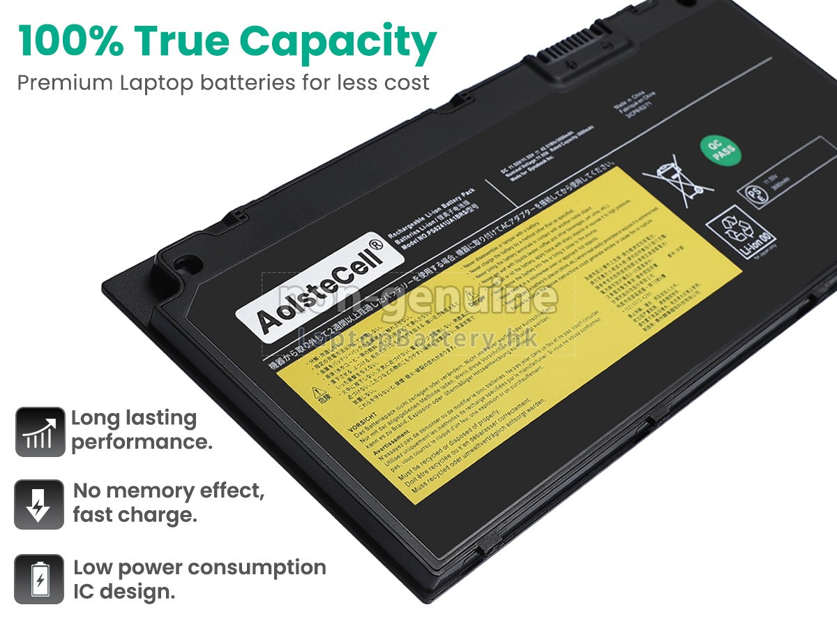 Dynabook C6代用電池