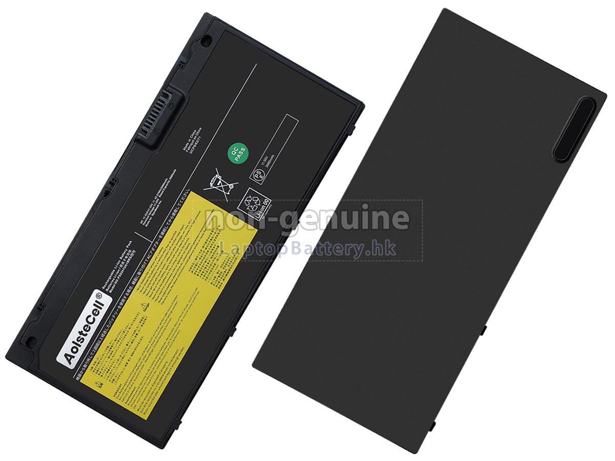 Dynabook C6代用電池
