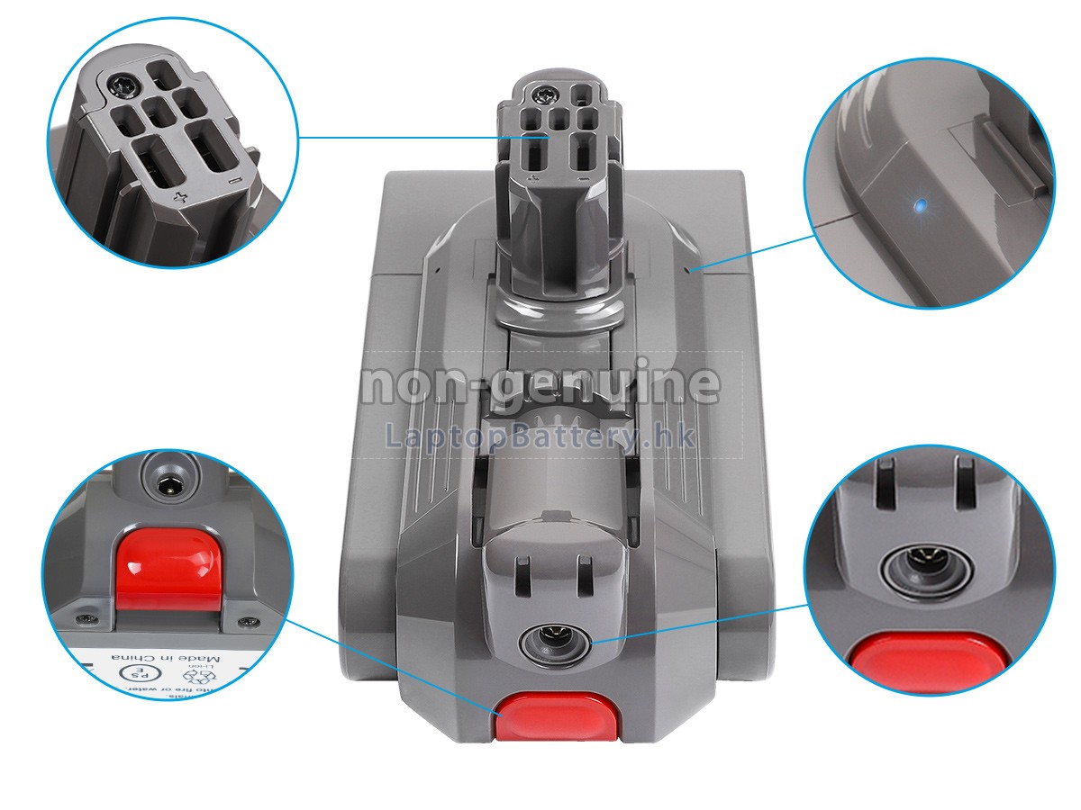 Dyson 443383代用電池