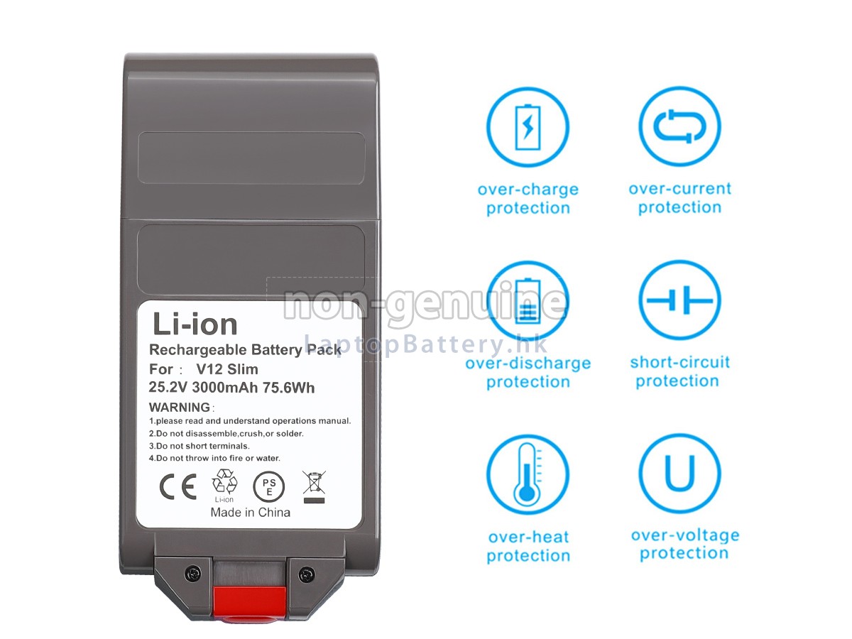 Dyson 443383代用電池