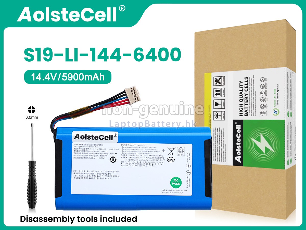 Ecovacs DEEBOT X2 OMNI代用電池