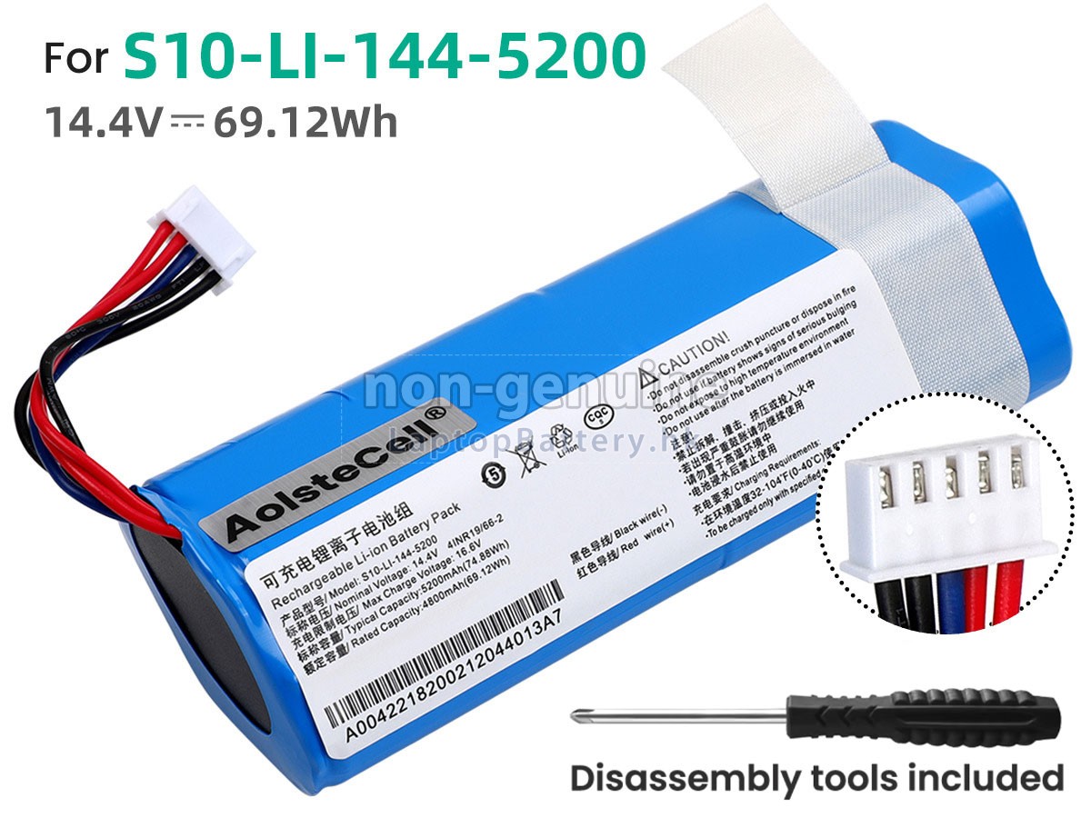 Ecovacs DEEBOT T10 TURBO代用電池