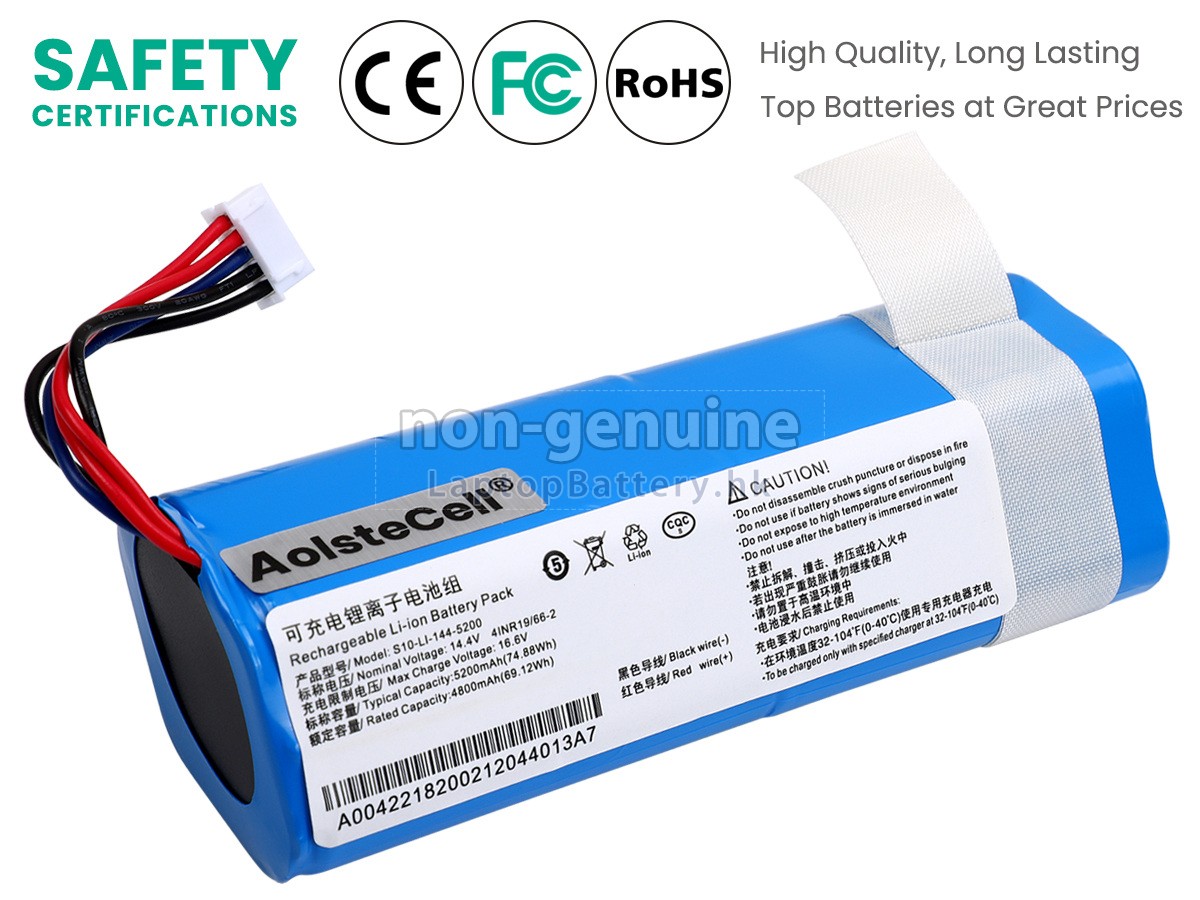 Ecovacs DEEBOT T10 TURBO代用電池