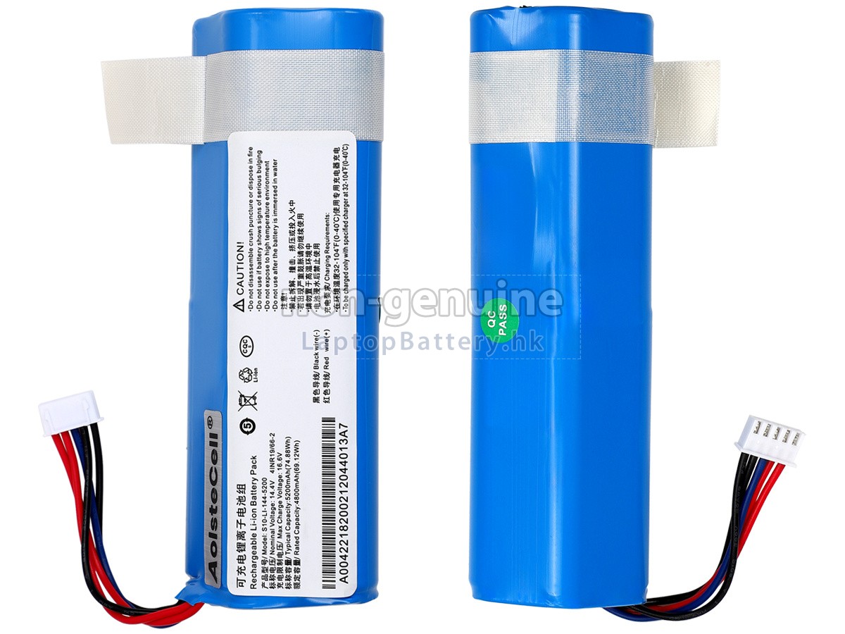 Ecovacs DEEBOT T10 TURBO代用電池