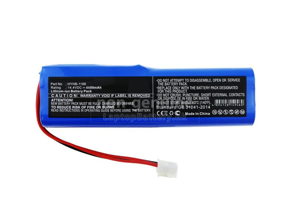 EDANINS ECG-12B代用電池
