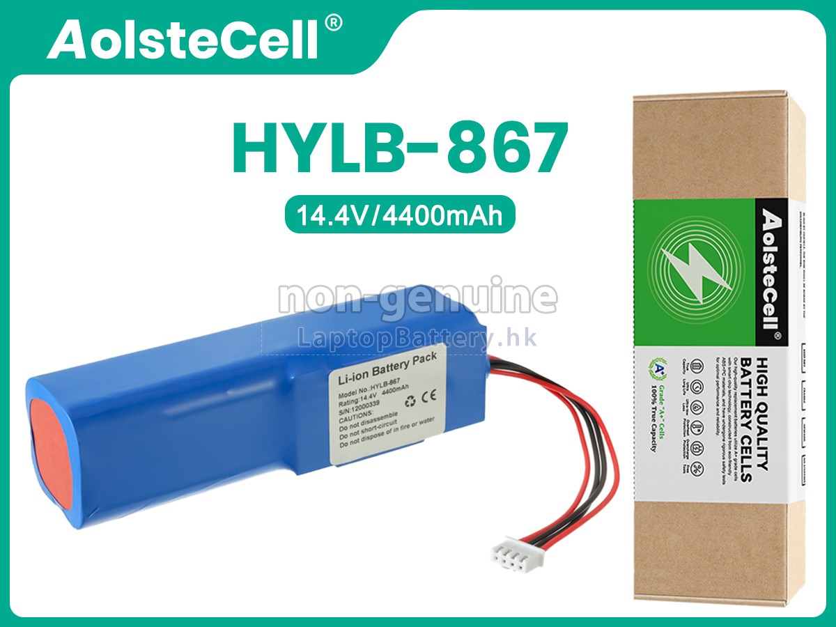 EDANINS HYLB-867代用電池