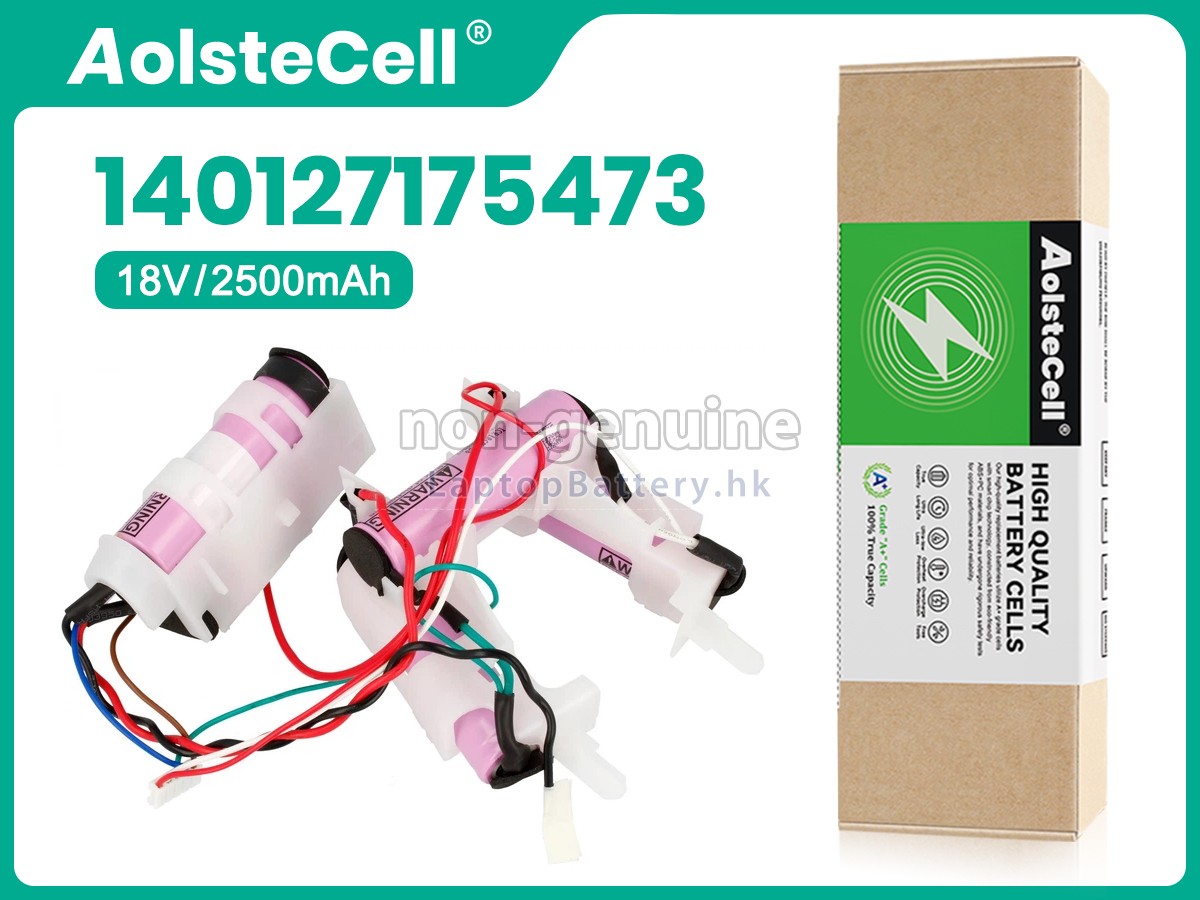 Electrolux 8087979053代用電池