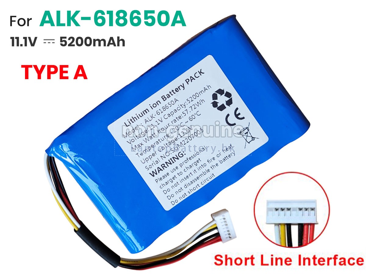 Eloik ALK-88A代用電池