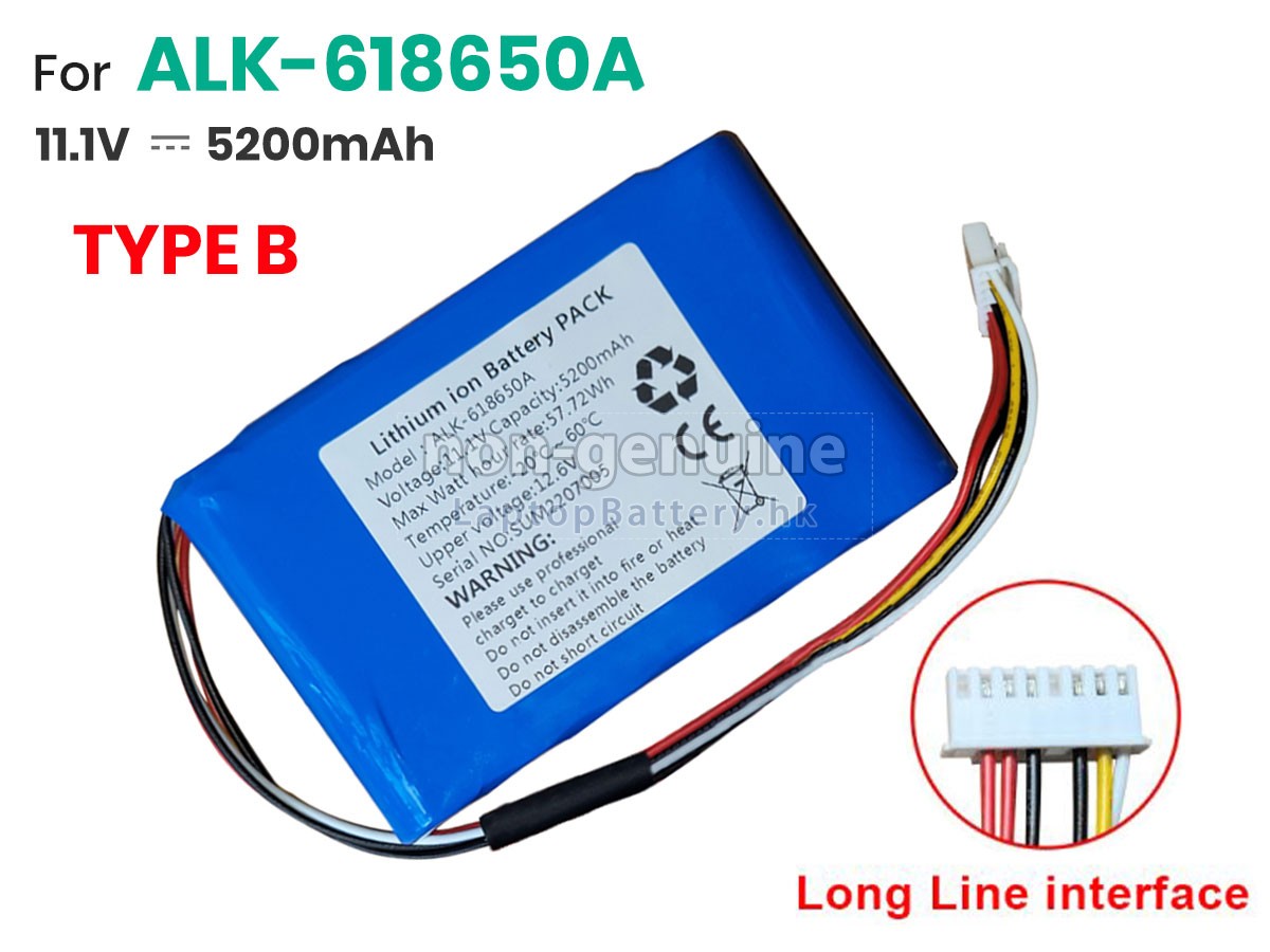 Eloik ALK-88A代用電池