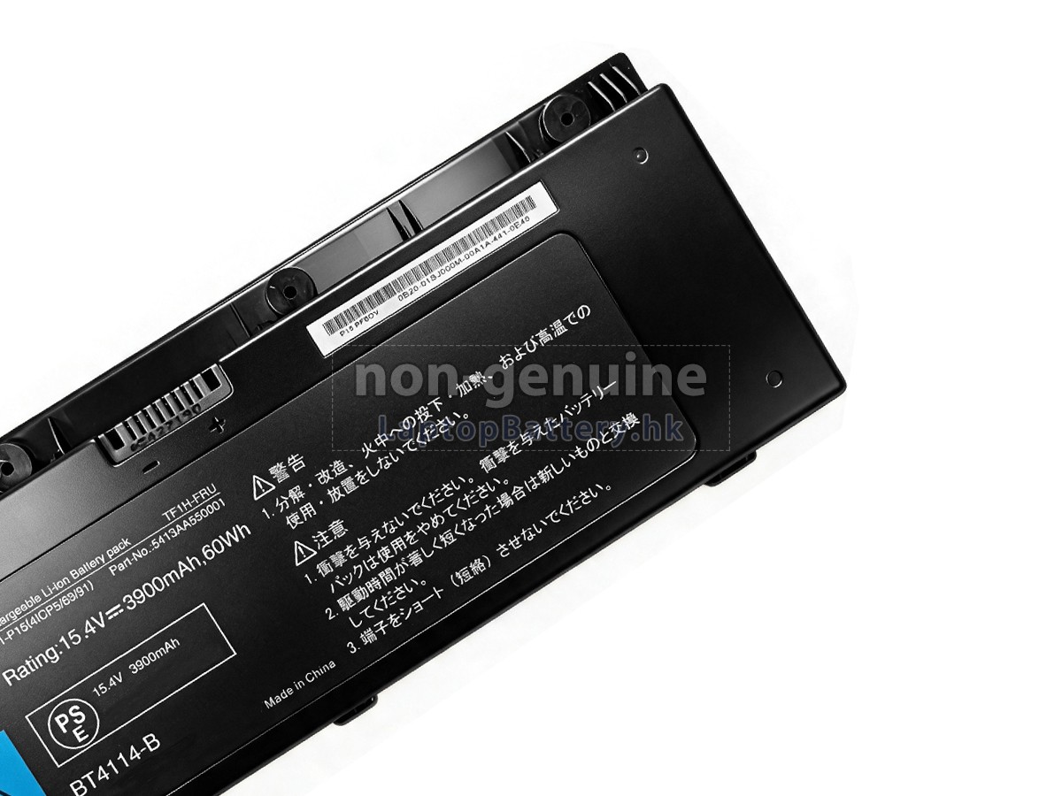 EPSON 5413AA550001代用電池