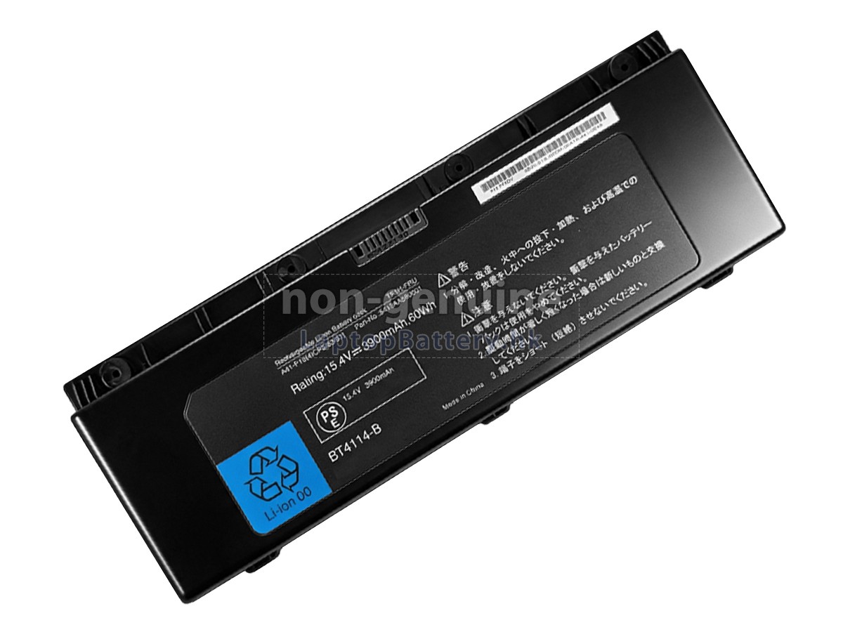 EPSON 5413AA550001代用電池