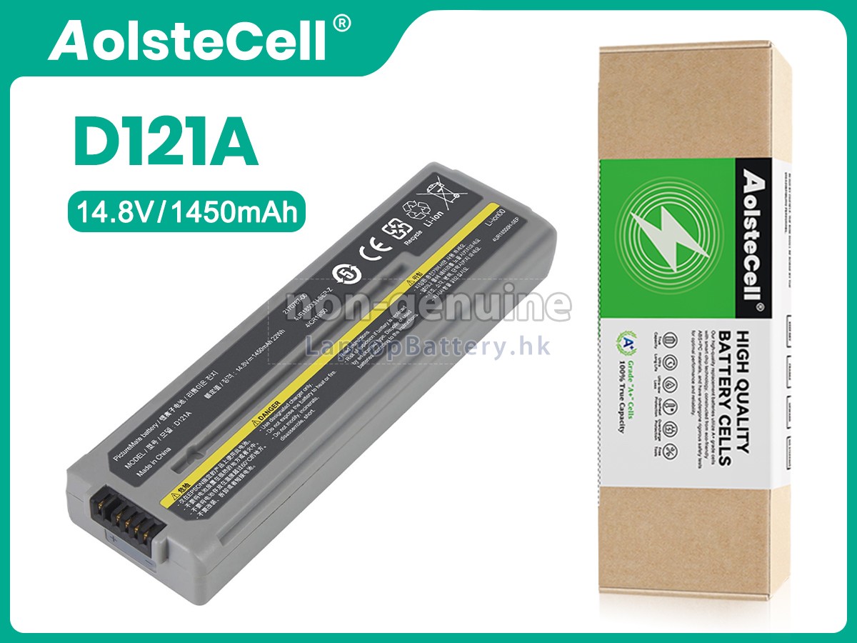 EPSON D121A代用電池