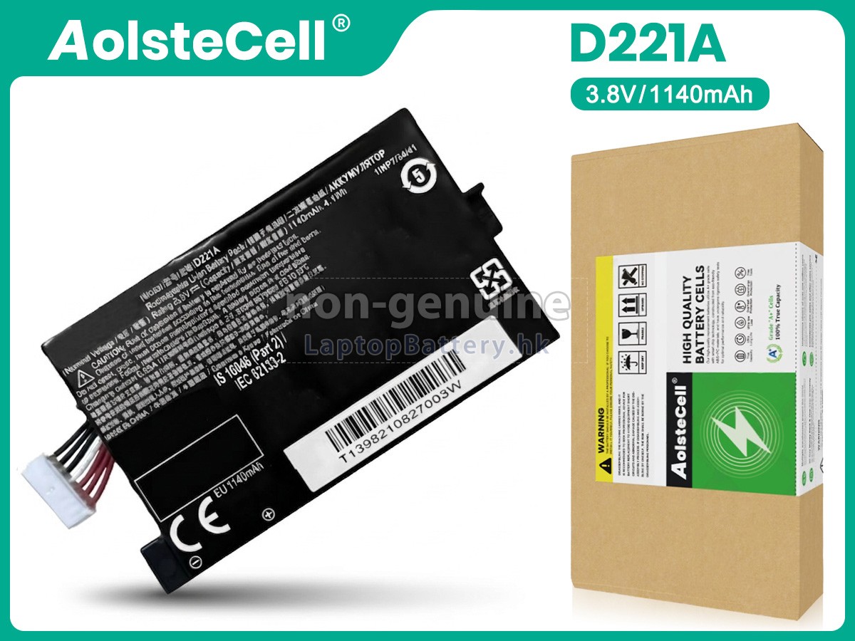 EPSON D221A代用電池
