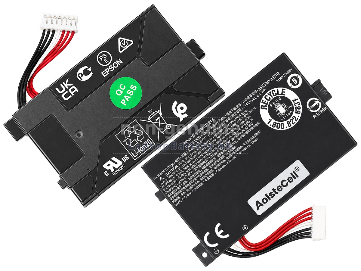 EPSON D221A代用電池