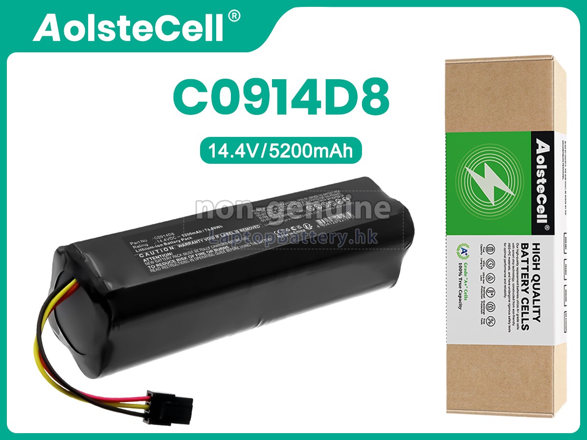 Eufy C0914D8代用電池