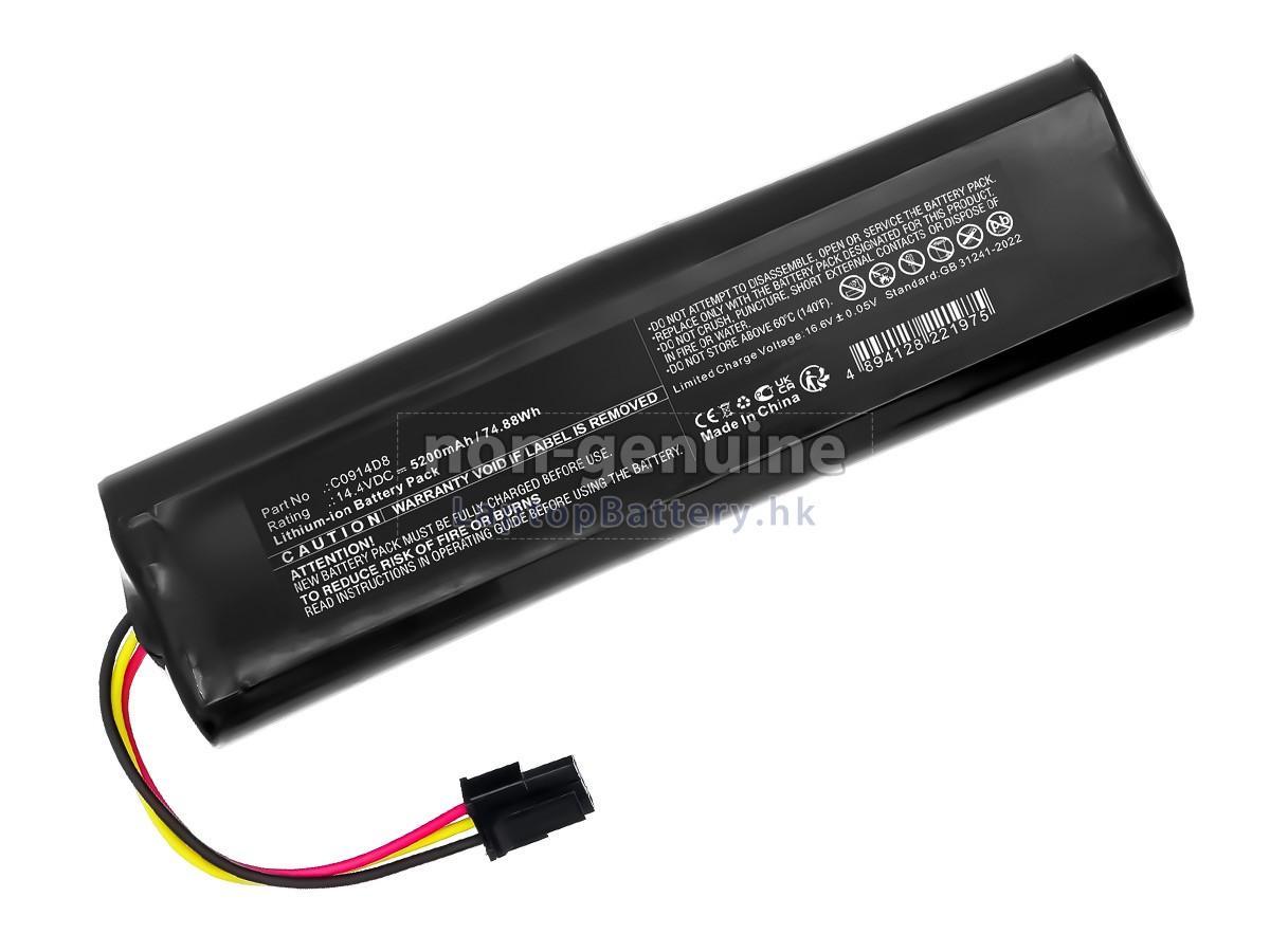Eufy C0914D8代用電池