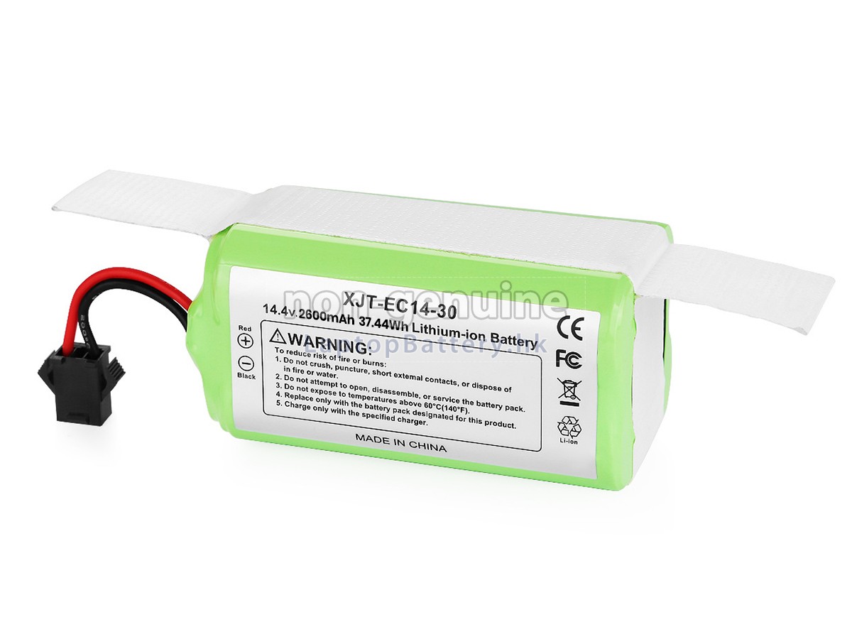 Eufy C0914E1代用電池