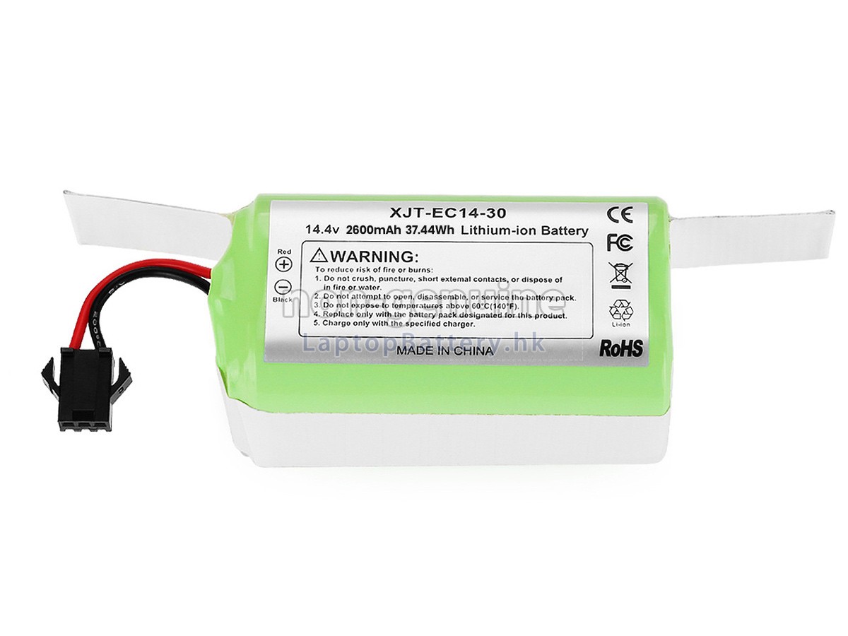 Eufy C0914E1代用電池