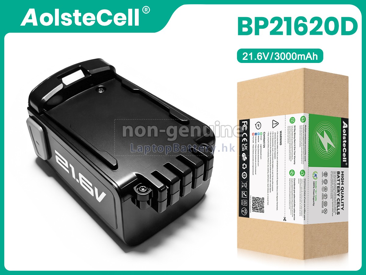 Eureka BP21620A代用電池
