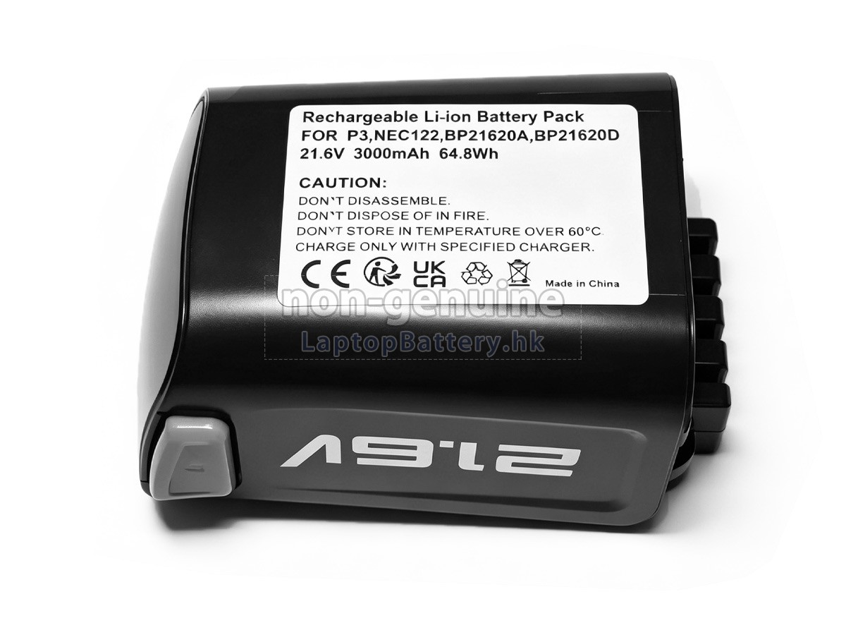 Eureka BP21620A代用電池
