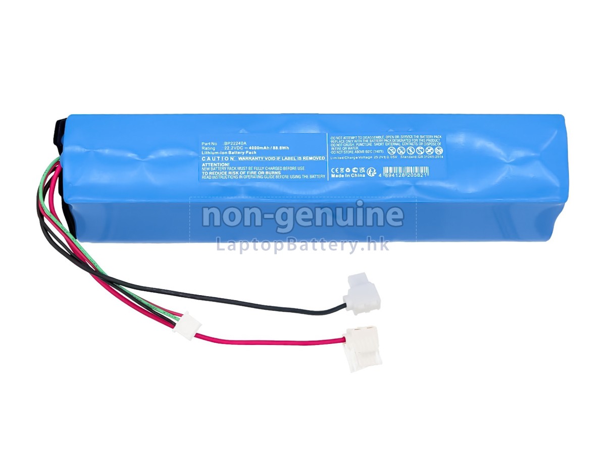 Eureka BP22240A代用電池