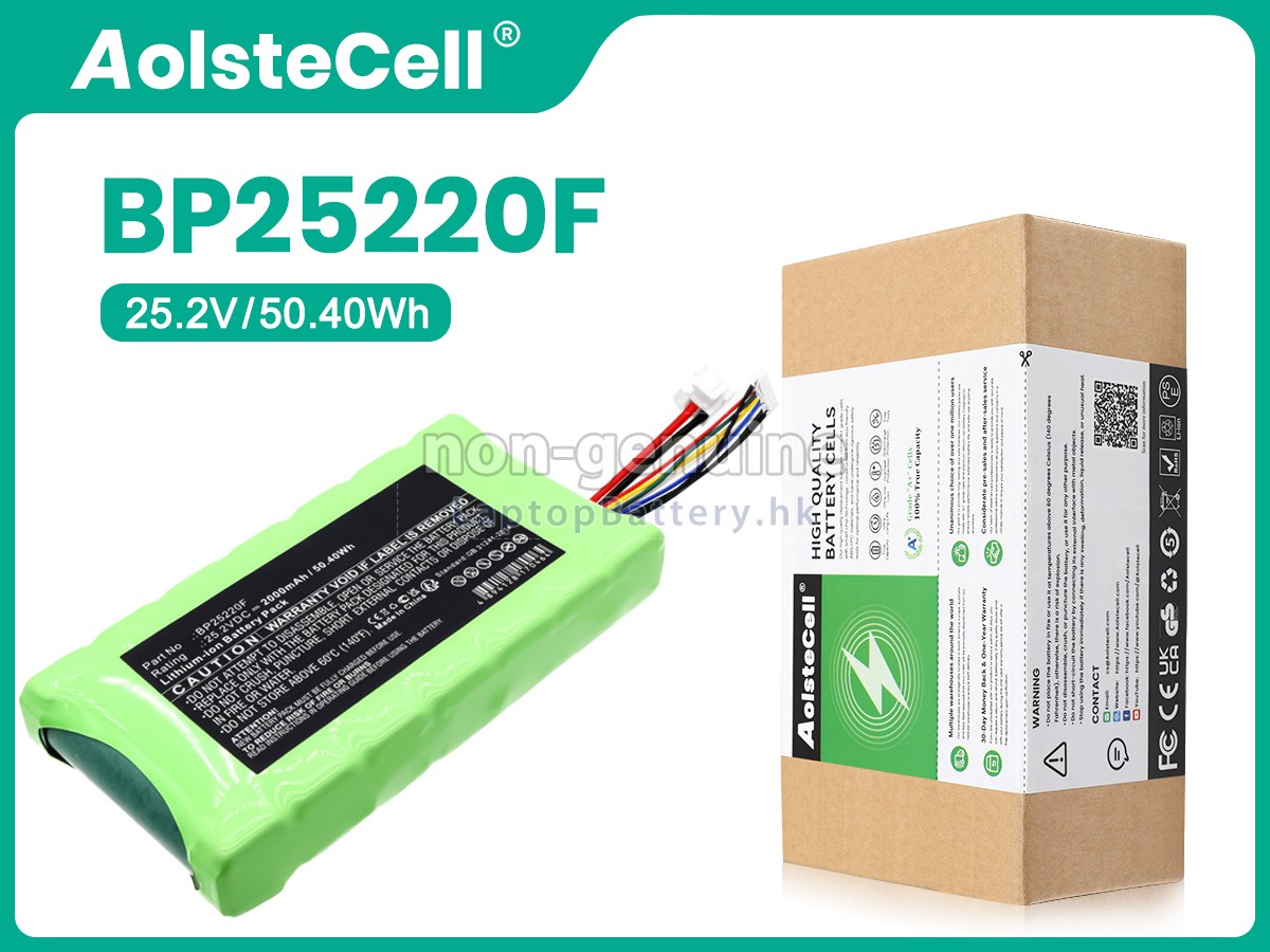 Eureka BP25220F代用電池
