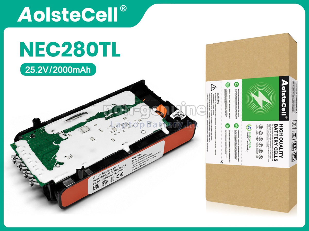 Eureka NEC280TL代用電池