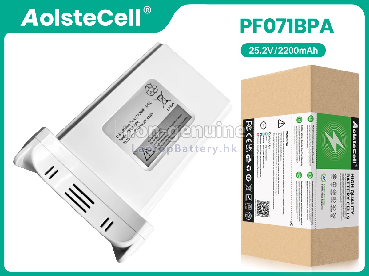 Exceline PF071BPA代用電池
