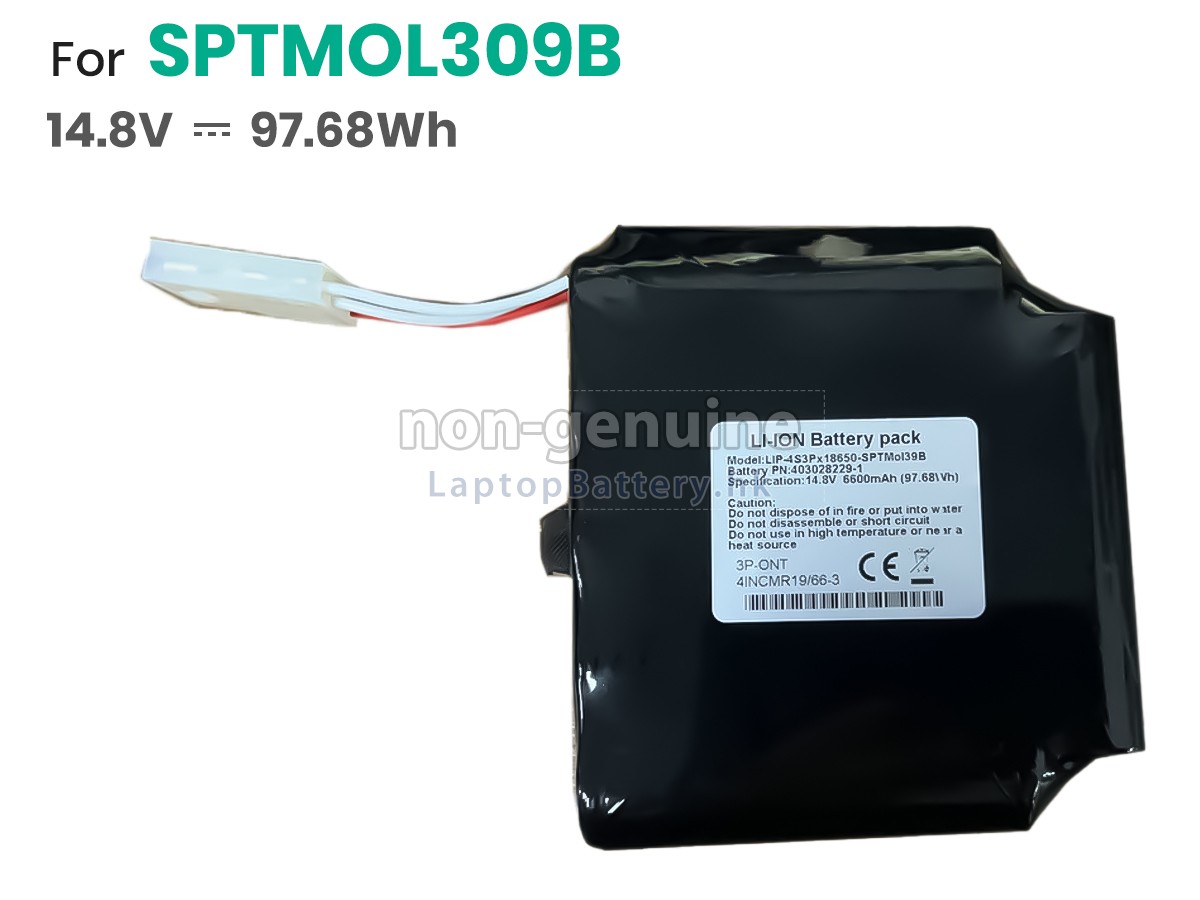 expocell SPTMOL309B代用電池