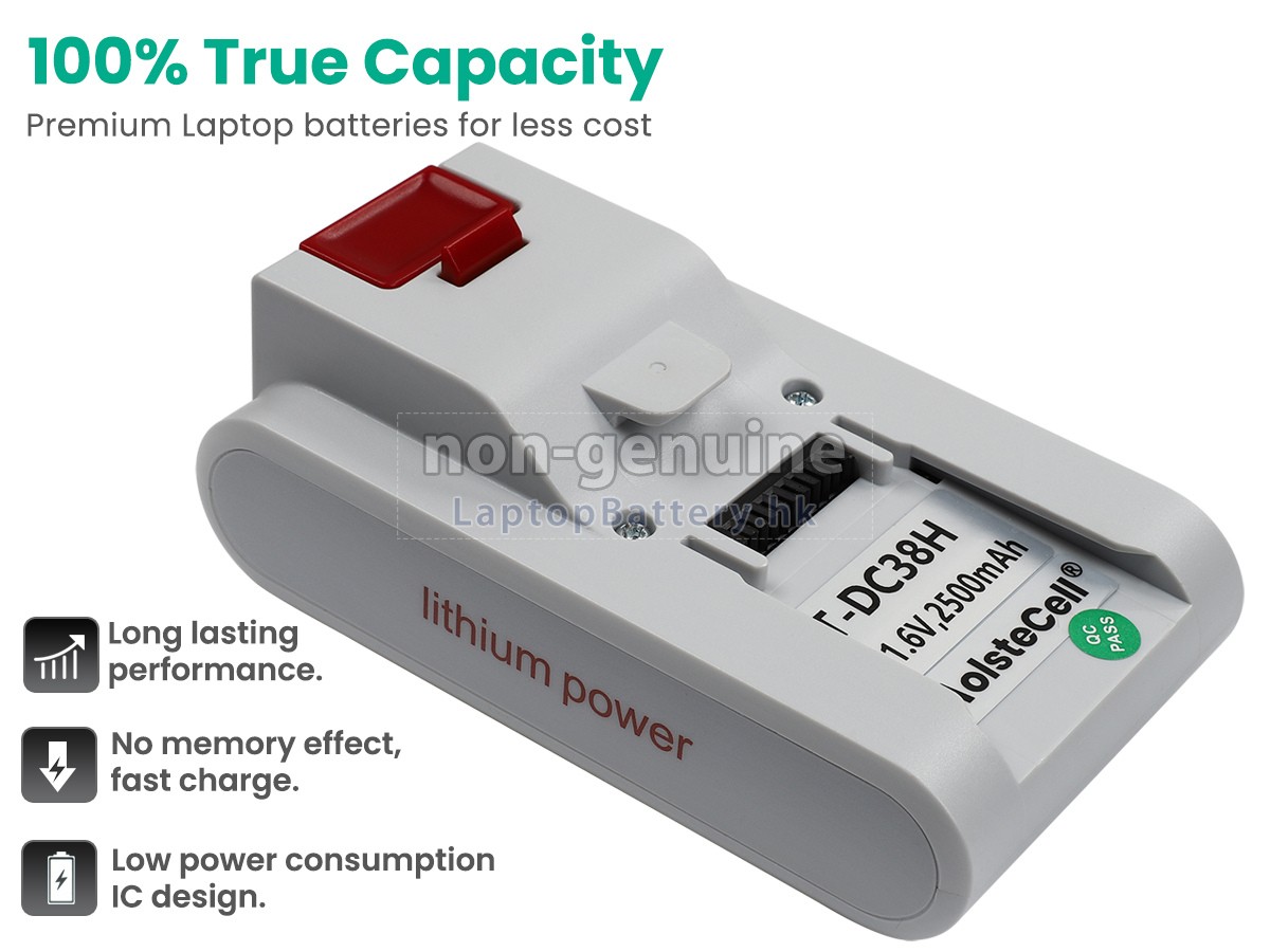 Fakir HSA700代用電池