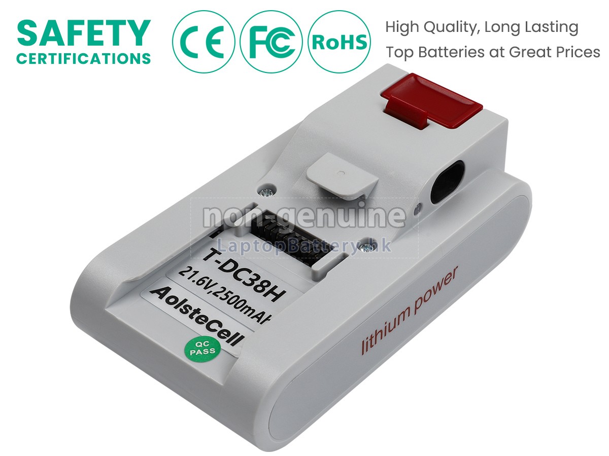 Fakir HSA700代用電池