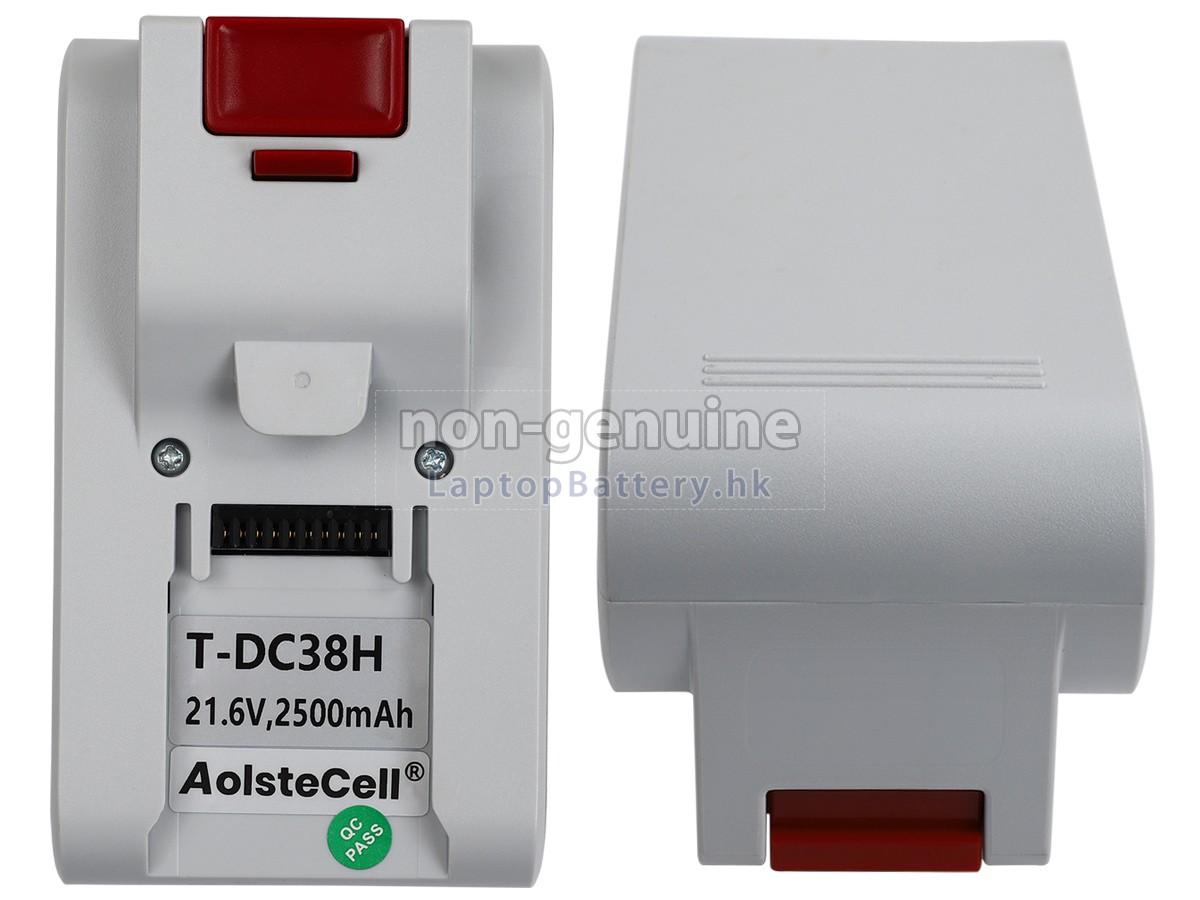 Fakir HSA700代用電池