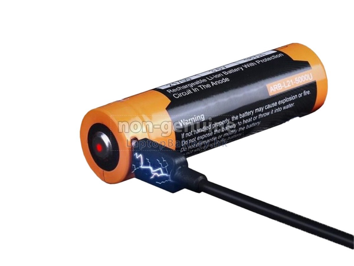 Fenix TK20R V2.0代用電池
