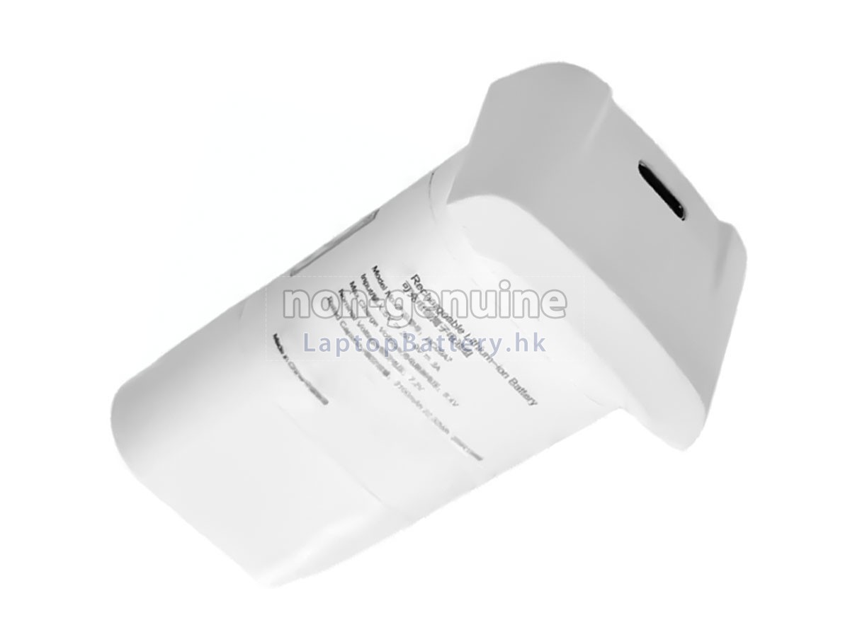 FIMI X8 MINI 3代用電池