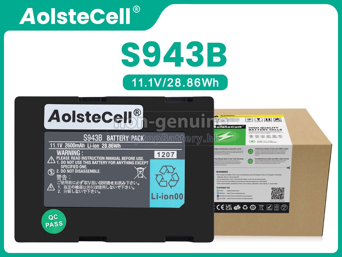 Fitel S122C代用電池