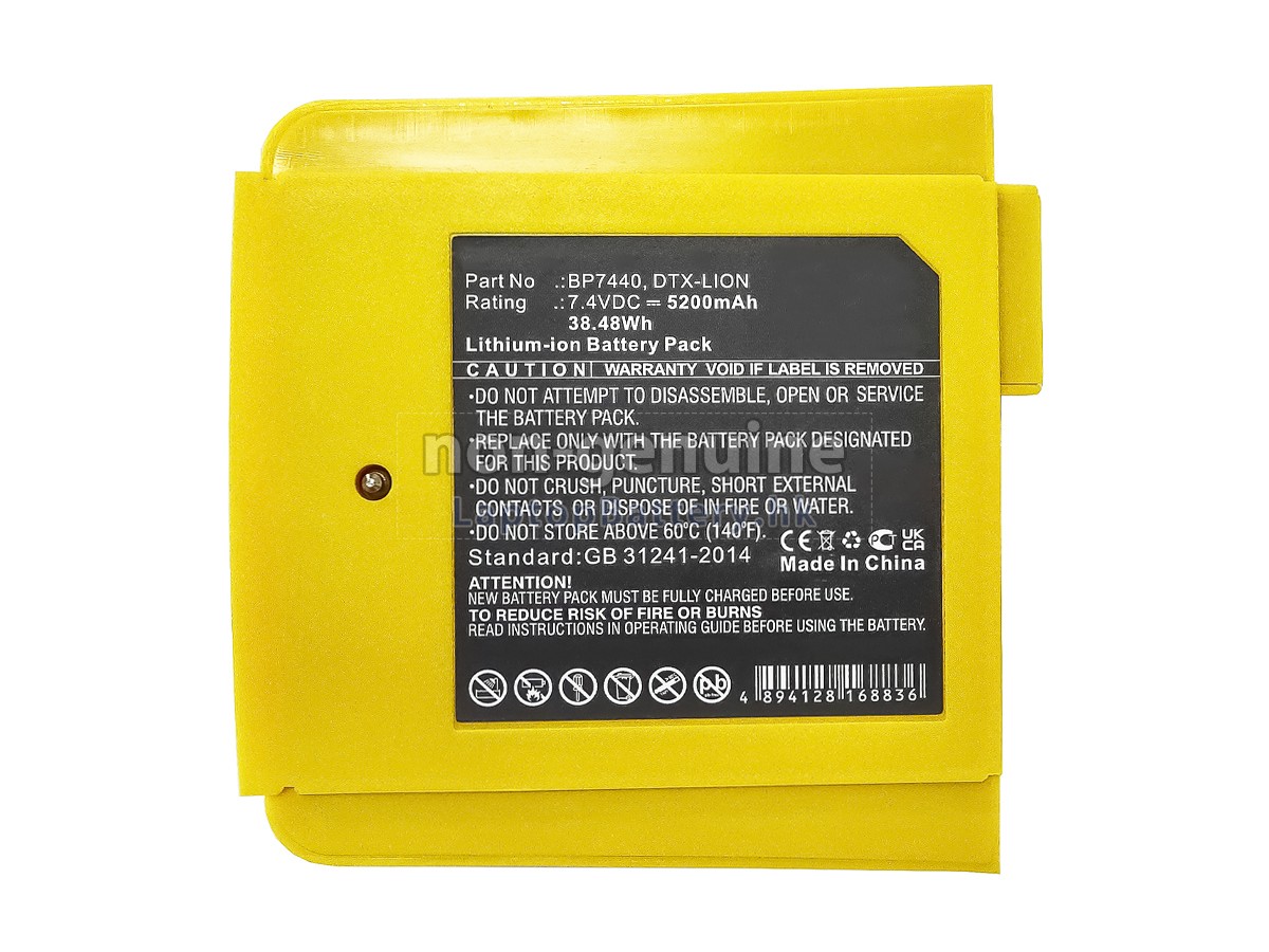 FLUKE DTX-1200-M代用電池