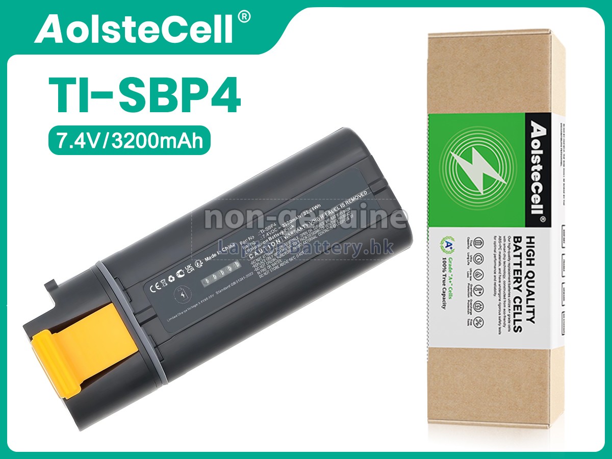 FLUKE TI-SBP4代用電池